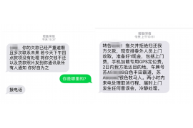 如何讨要被骗的jia盟费用